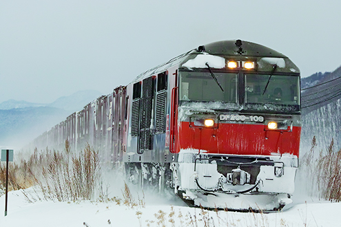 使命と覚悟で，日本を繋ぐ